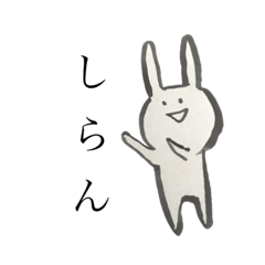 [LINEスタンプ] 便箋裏