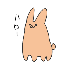 [LINEスタンプ] うさぎとわ