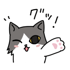 [LINEスタンプ] CAT〜不思議な猫の毎日使える！スタンプ〜