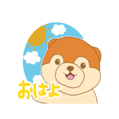 [LINEスタンプ] もっちりもちぞうとぷーすけ