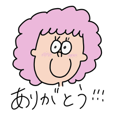 [LINEスタンプ] ゆるっとななステッカー