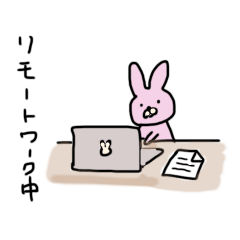 [LINEスタンプ] お利口ウサ