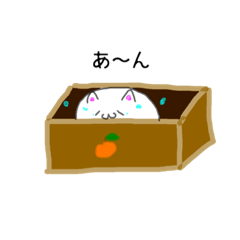 [LINEスタンプ] ねこなんの日常