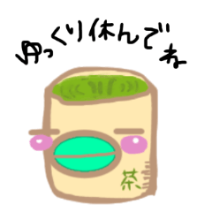 [LINEスタンプ] 鳥のボートリッチスタンプバージョン♡