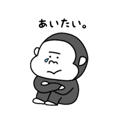 [LINEスタンプ] うさごりすたんぷ