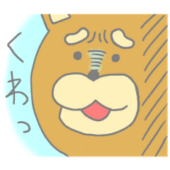 [LINEスタンプ] アンファ君 元浪費家の柴犬