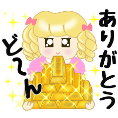 [LINEスタンプ] カールのオールありがとう！！