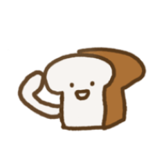 [LINEスタンプ] 使いやすい朝ごはんのゆるスタンプ