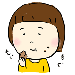 [LINEスタンプ] わくわくエマちゃん