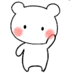 [LINEスタンプ] かわいいシロクマスタンプ 2