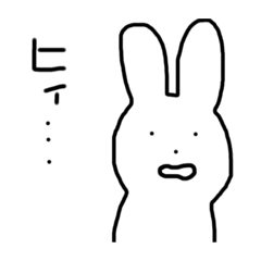 [LINEスタンプ] 使い勝手よさげなうさぎ