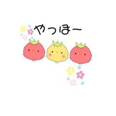 [LINEスタンプ] イラストスタンプ☆