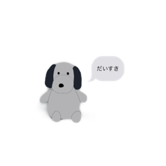 [LINEスタンプ] ヤメピすたんぷ