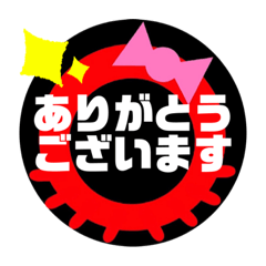 [LINEスタンプ] たこやきFOT