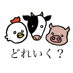 [LINEスタンプ] 大人に使ってほしい食いしん坊スタンプ