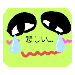 [LINEスタンプ] 亀のおもしろスタンプ1弾