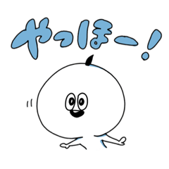 [LINEスタンプ] ここちゃん‼︎