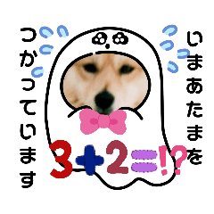 [LINEスタンプ] いま頭を使っています04