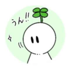 [LINEスタンプ] YotsubaBOI よつばボイ