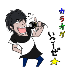 [LINEスタンプ] 個性的な友達たち。