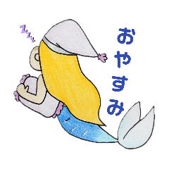 [LINEスタンプ] 人魚さんの日常