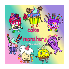 [LINEスタンプ] cake_monster__kazusandraw