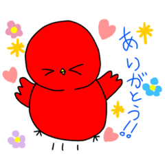 [LINEスタンプ] ぴよよの可愛いスタンプ