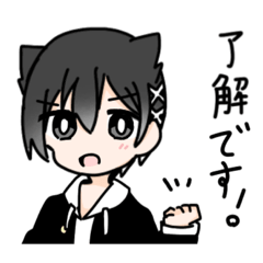 [LINEスタンプ] べむけん帝国