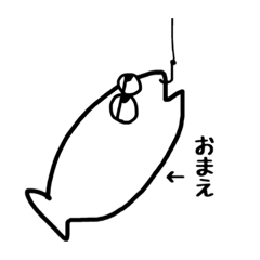 [LINEスタンプ] ポーカー好きに送るスタンプ