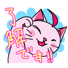 [LINEスタンプ] 赤いくせ毛の猫