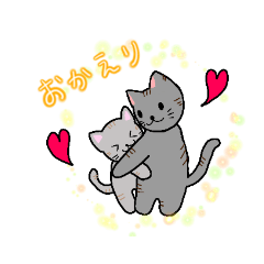 [LINEスタンプ] 日常の一コマ。アニマル登場