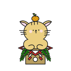 [LINEスタンプ] えとねこ（干支コスチューム猫ズ）