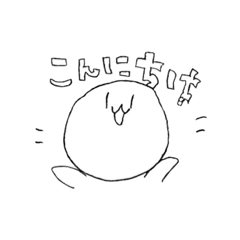 [LINEスタンプ] やつ丸くんの日常会話ㅤ