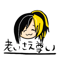 [LINEスタンプ] 多趣味なお兄さんの日常会話