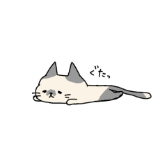 [LINEスタンプ] ぶち猫すたんぷ