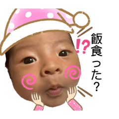 [LINEスタンプ] うんこな会話 vol.1