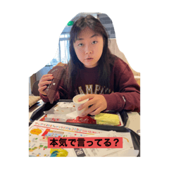 [LINEスタンプ] しゅしゅぼーんスタンプ