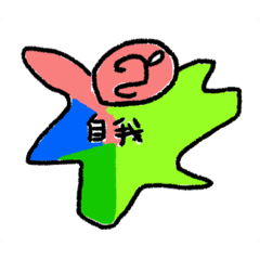 [LINEスタンプ] さばおの使い所 #とはスタンプ