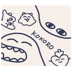 [LINEスタンプ] こゝろキャロル2