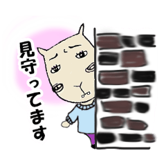 [LINEスタンプ] めんどいカバ