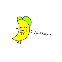[LINEスタンプ] パイナップル ワールド