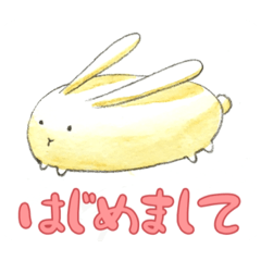 [LINEスタンプ] もちうさの日常