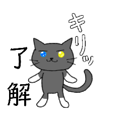 [LINEスタンプ] シロタビのお返事