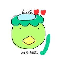 [LINEスタンプ] 夏ちゃん。5