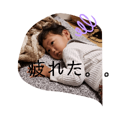 [LINEスタンプ] ジェイミースタンプ