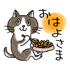 [LINEスタンプ] かめおかあきこの米沢弁を話す猫たちの画像（メイン）