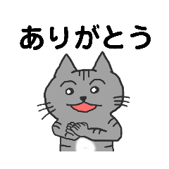 [LINEスタンプ] うちのこじじろうの日常の日常