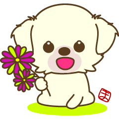 [LINEスタンプ] たんたんちべたん(白チベ)