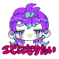 [LINEスタンプ] It's ネオンタイム！