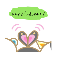 [LINEスタンプ] それなりに使えるかもなスタンプ